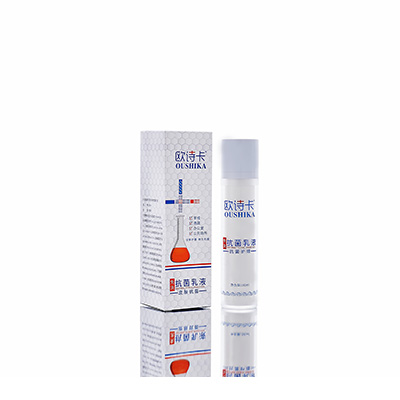 巫山多用途抗菌乳液