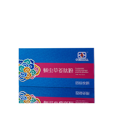 巫山调经养气汤